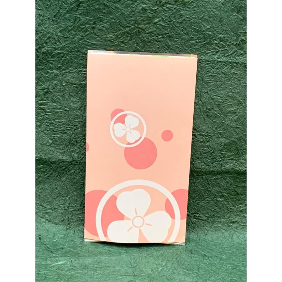 池の尾100ｇ |  | 02