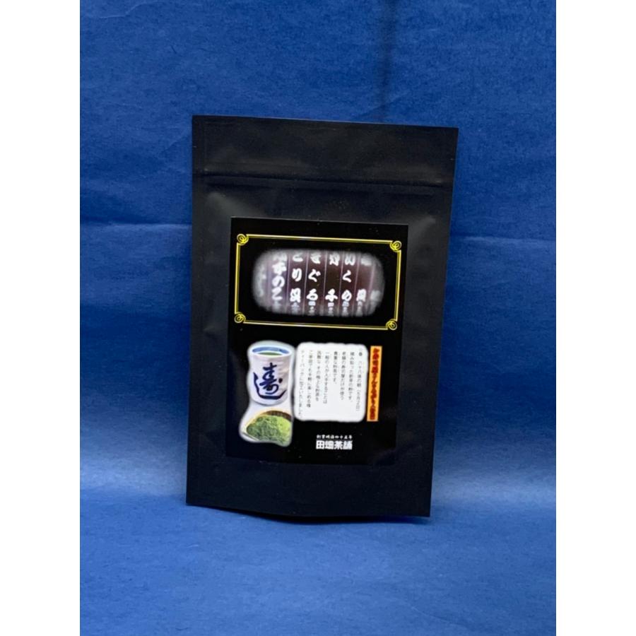 お寿司屋さんのあがり 粉茶 ティーバッグ6g 6袋入 創業明治四十五年 田畑茶舗 通販 Yahoo ショッピング