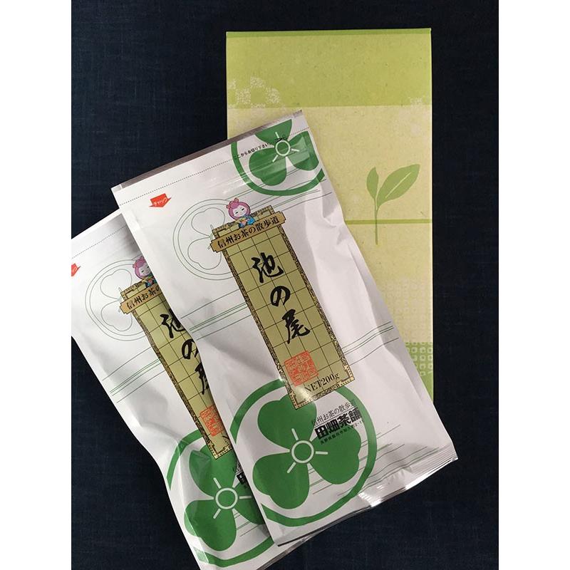 池の尾 0gx2本詰 17 W Ikenoo0 2 信州お茶の散歩道 田畑茶舗 通販 Yahoo ショッピング