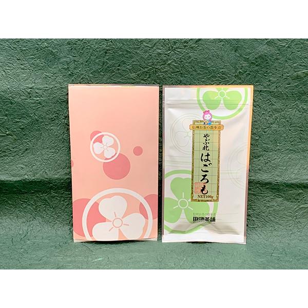 やぶ北　はごろも |  | 01