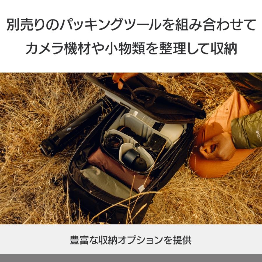 Peak Design 【キャプチャー V3とのセットがお得!】 ピーク Peak Design 【キャプチャー V3とのセットがお得!】 ピーク