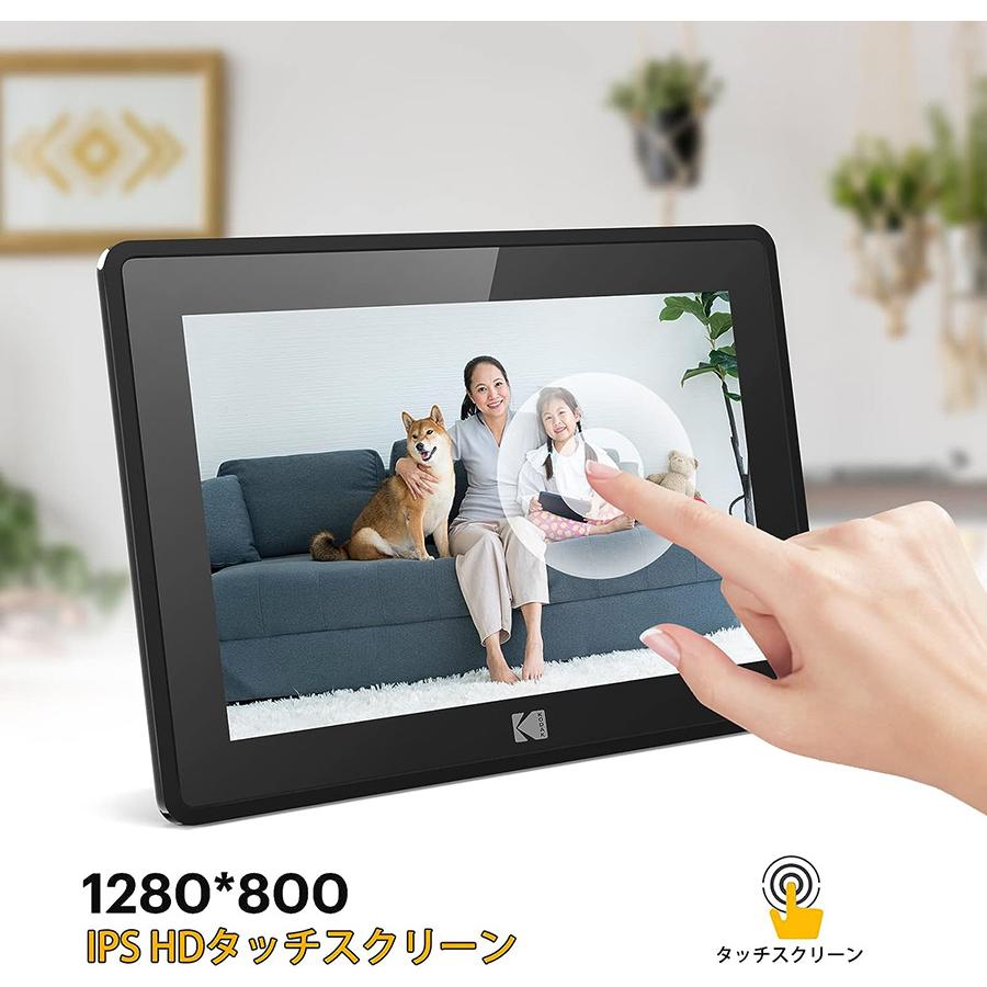 KODAK デジタルフォトフレーム 10.1インチ HD画面 32GB内蔵 写真 KODAK デジタルフォトフレーム 10.1インチ HD画面 32GB内蔵 写真