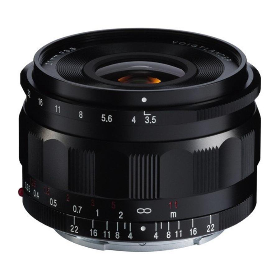 Voigtlander (フォクトレンダー) COLOR-SKOPAR（カラー・スコパー） 21mm F3.5 Aspherical E-mount(34946円)