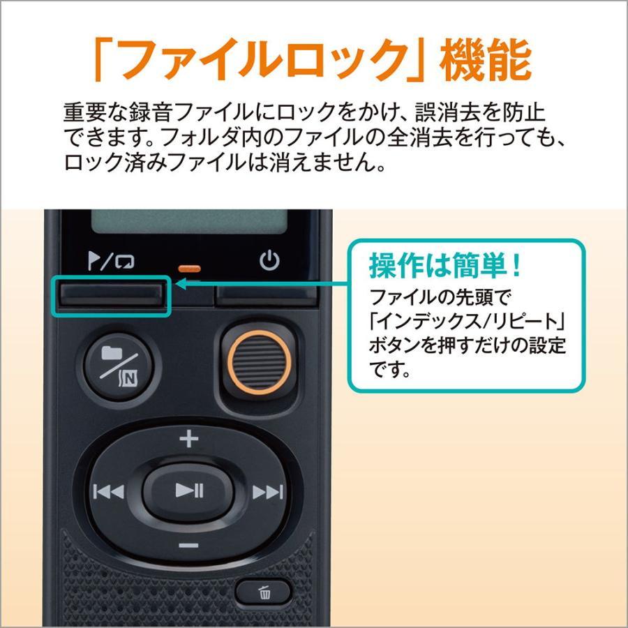 オリンパス（OLYMPUS） オーエムシステム (OM SYSTEM) ICレコーダー