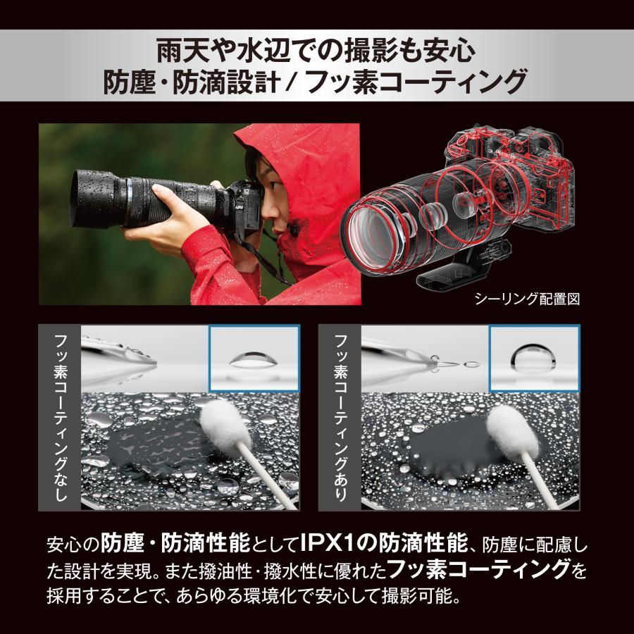 OM SYSTEM 【ハンディファンプレゼント】 オーエムシステム 交換レンズ