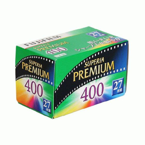 プレゼント フジフイルム 35ミリ ネガカラーフィルム フジカラー