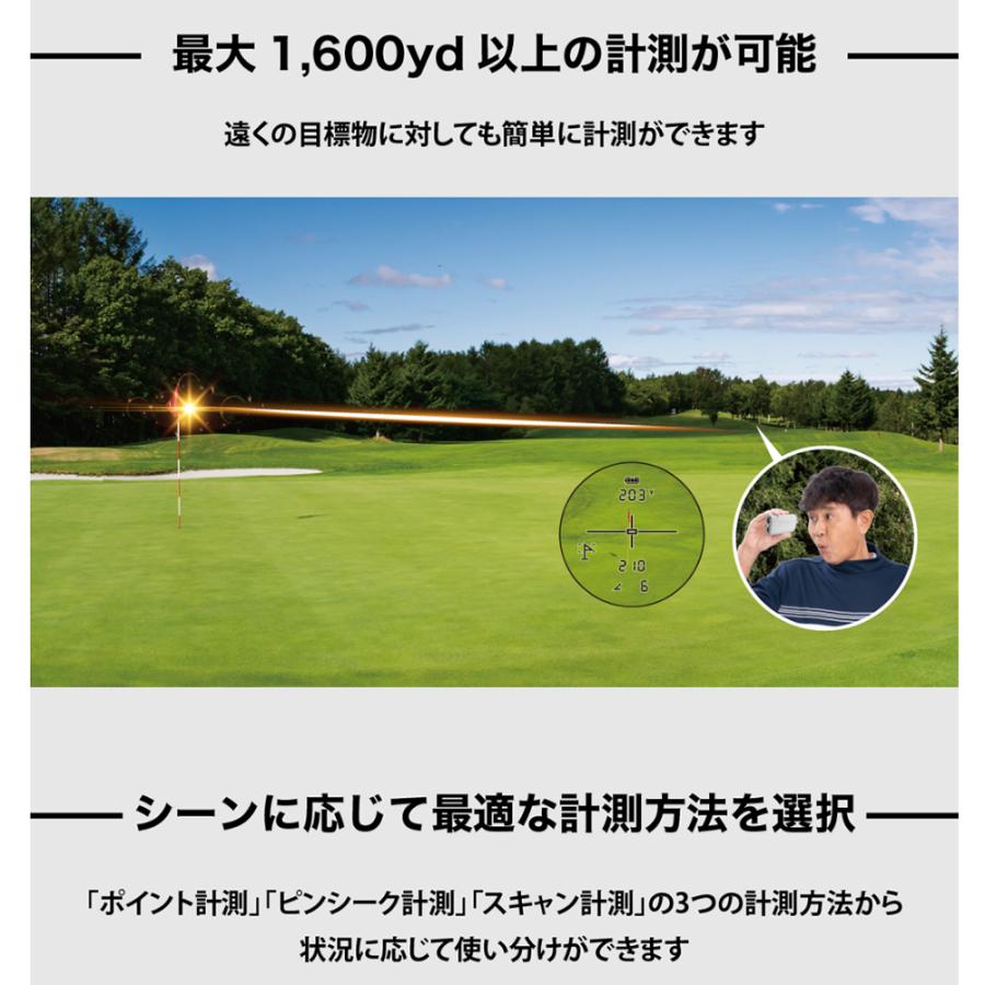 ShotNavi（ショットナビ） ゴルフ用レーザー距離計 レーザースナイパー