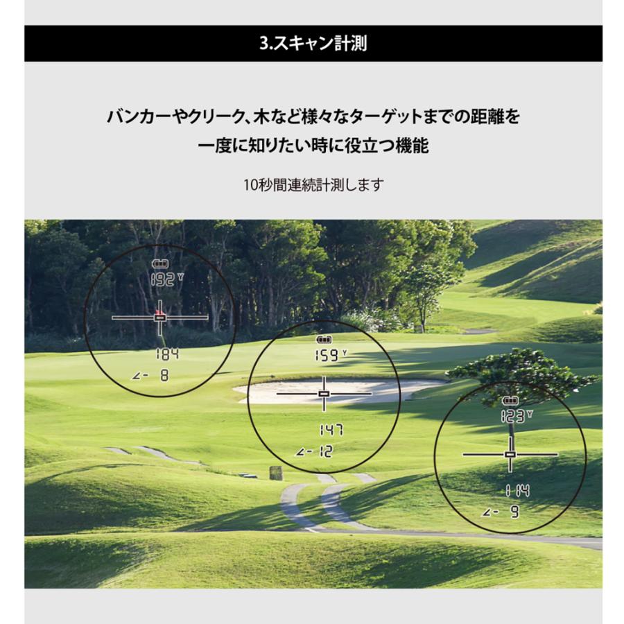 ShotNavi（ショットナビ） ゴルフ用レーザー距離計 レーザースナイパー