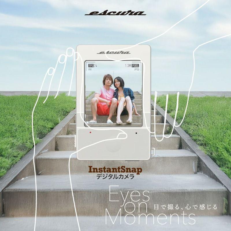 Escura (エスクーラ) InstantSnap インスタントスナップ