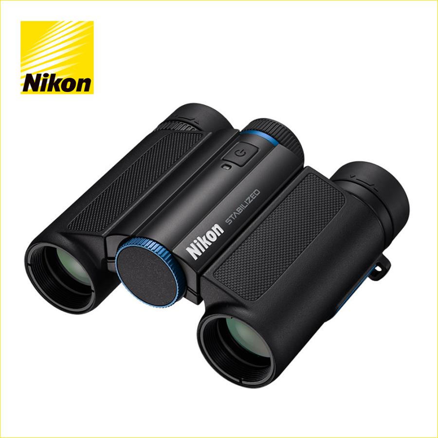 おすすめ高評価 双眼鏡 望遠鏡 光学機器 10x25 サエダオンラインショップ 双眼鏡 オペラグラス Stabilized 通販 ブルー Stabilized ニコン Nikon 双眼鏡 オペラグラス