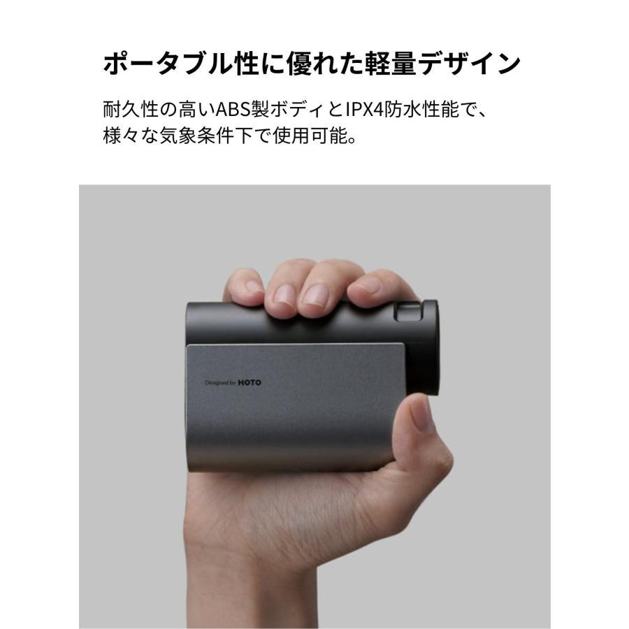 HOTO ゴルフレーザー距離計 最大1200ヤード測定 6倍望遠 高精度