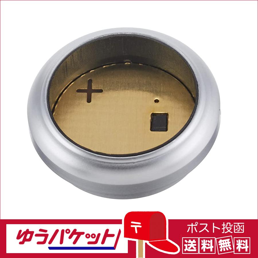 単3形電池を単2形電池に変換 《10本セット》 単3電池 単2電池 単三 単二 電池スペーサー 電池変換アダプター . 毎日激安特売で 営業中です 単3形電池を単2形電池に変換 《10本セット》 単3電池 単2電池 単三 単二 電池スペーサー 電池変換アダプター . 毎日激安特売で 営業中です