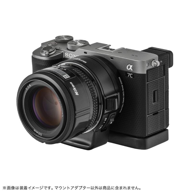 MonsterAdapter 電子マウントアダプター LA-FE2 (ニコンFマウントレンズ → ソニーEマウント変換) AE/AF撮影可能の画像