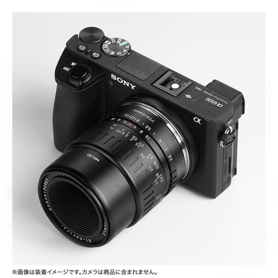TTArtisan 銘匠光学（めいしょうこうがく）TTArtisan 40mm f/2.8 MACRO
