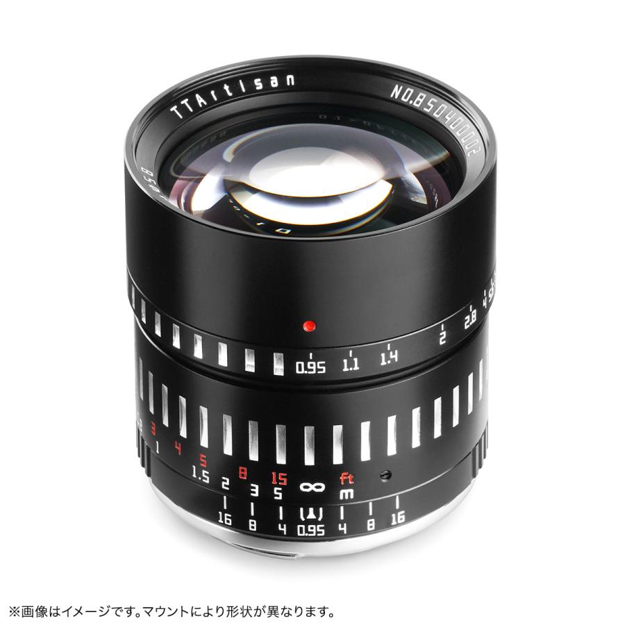 TTArtisan 銘匠光学（めいしょうこうがく）TTArtisan 50mm f/0.95 C E
