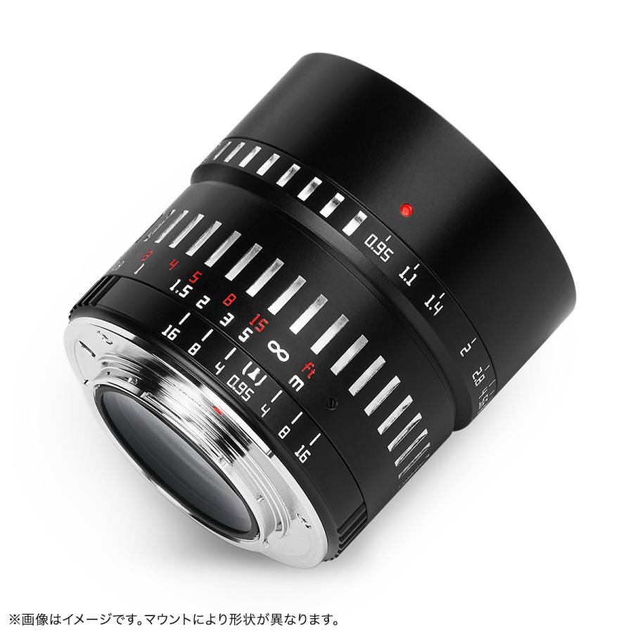 TTArtisan 銘匠光学（めいしょうこうがく）TTArtisan 50mm f/0.95 C X