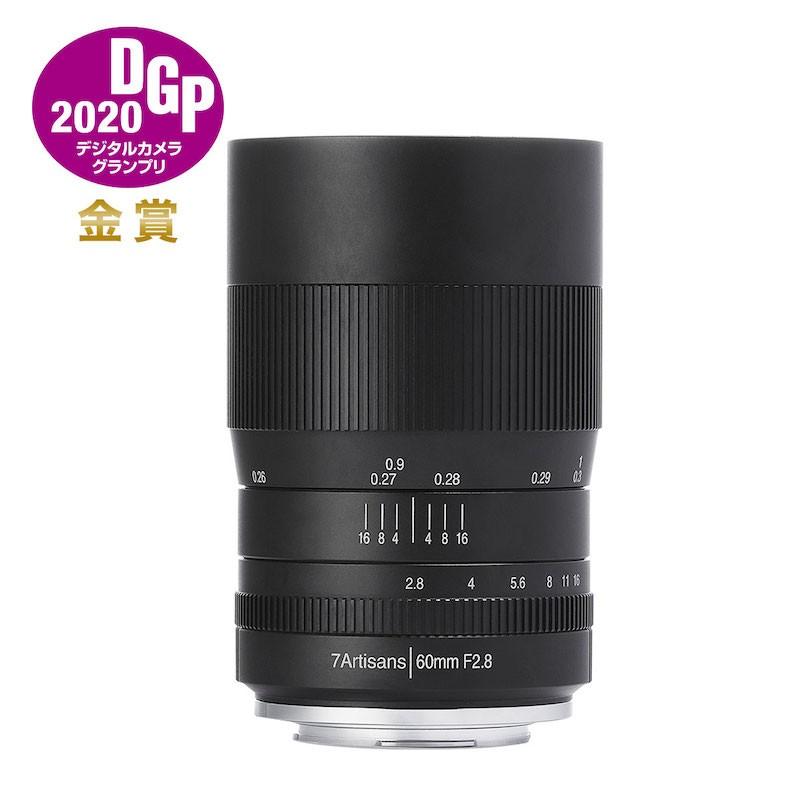 7Artisans 60mm f/2.8 レンズ　xマウント Amazon.co.jp: 「2年保証付」7artisans 60mm F2.8 II マクロレンズ APS