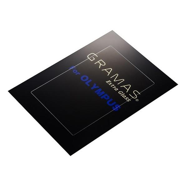 【ゆうパケット配送・送料無料】GRAMAS(グラマス) 液晶保護ガラス　Extra Glass  オリンパス OM-D E-M1 Mark II / OM-D E-M1 Mark III / E-M1X / E-P7 用｜saedaonline｜02