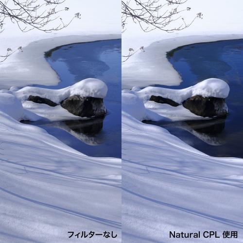雪 H＆Y H&Yフィルター EVO ナチュラルCPL 77mm : サエダオンライン