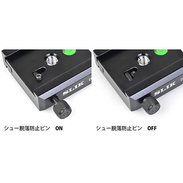 スリック（SLIK） DS-30クイックシューアダプター_3