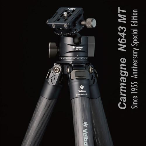 Velbon ベルボン 三脚 UTC-63 カーボン 5段 延長ポール ♯23 Amazon