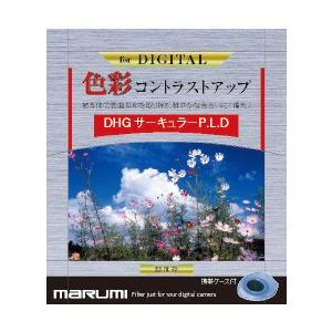 マルミ　DHGサーキュラーP.L.D  72mm｜saedaonline