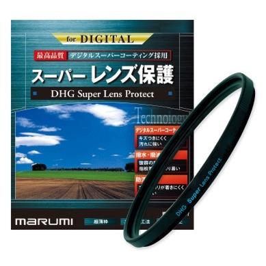 マルミ光機 【ネコポス配送・送料無料】マルミ プロテクトフィルター