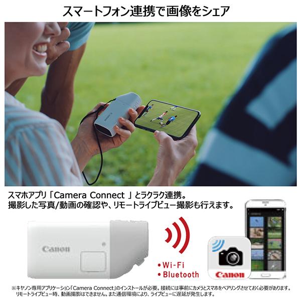 PowerShot キヤノン(Canon) 望遠鏡型カメラ ZOOM (パワーショット