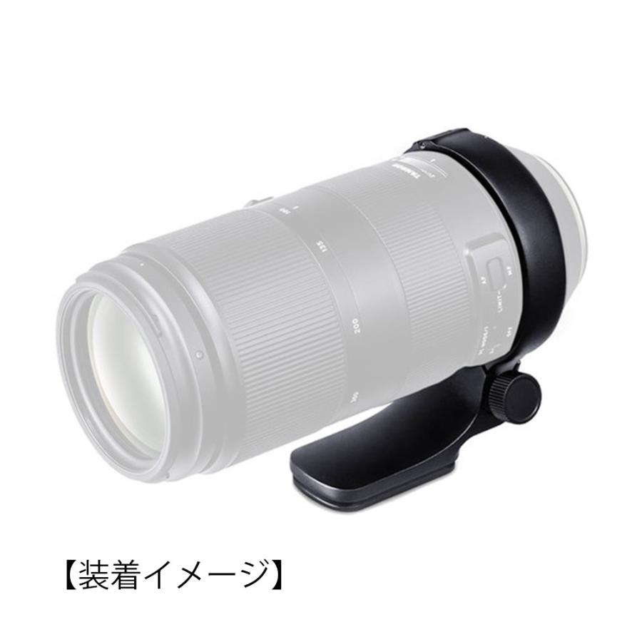 TAMRON タムロン(TAMRON) 100-400mm Di VC USD用三脚座 A035TM TAMRON タムロン(TAMRON) 100-400mm Di VC USD用三脚座 A035TM