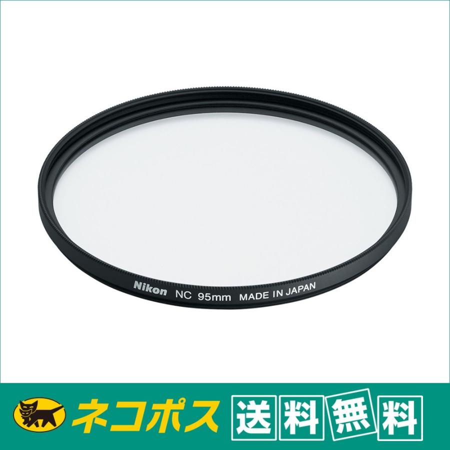 ニコン（Nikon） ニュートラルカラーNC 95mm 防汚 クリア 高品質