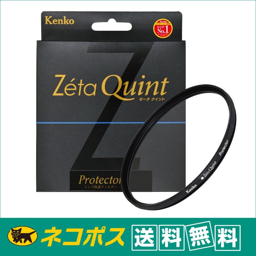 ケンコー　フィルター　Zeta Quint(ゼータクイント) プロテクター 82mm