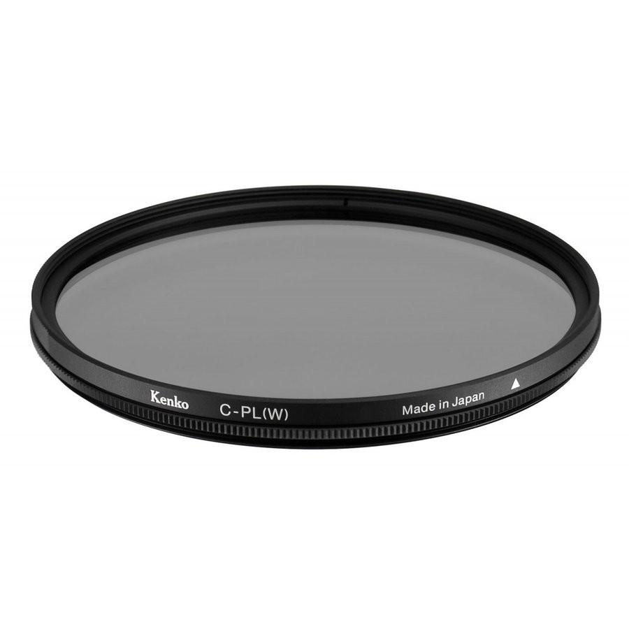 ケンコー・トキナー（KenkoTokina） 【ネコポス配送・送料無料