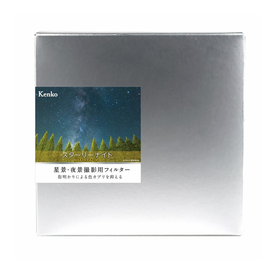 ケンコー スターリーナイト Starry Night 150 150mm 角型フィルター 星景 夜景撮影用フィルター サエダオンラインショップ 通販 Paypayモール