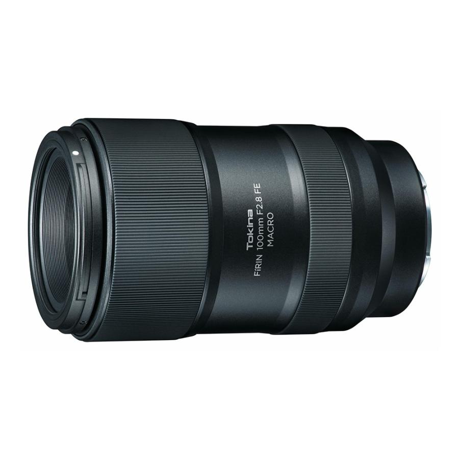 トキナー (Tokina) FiRIN 100mm F2.8 FE MACRO ソニーFEマウント