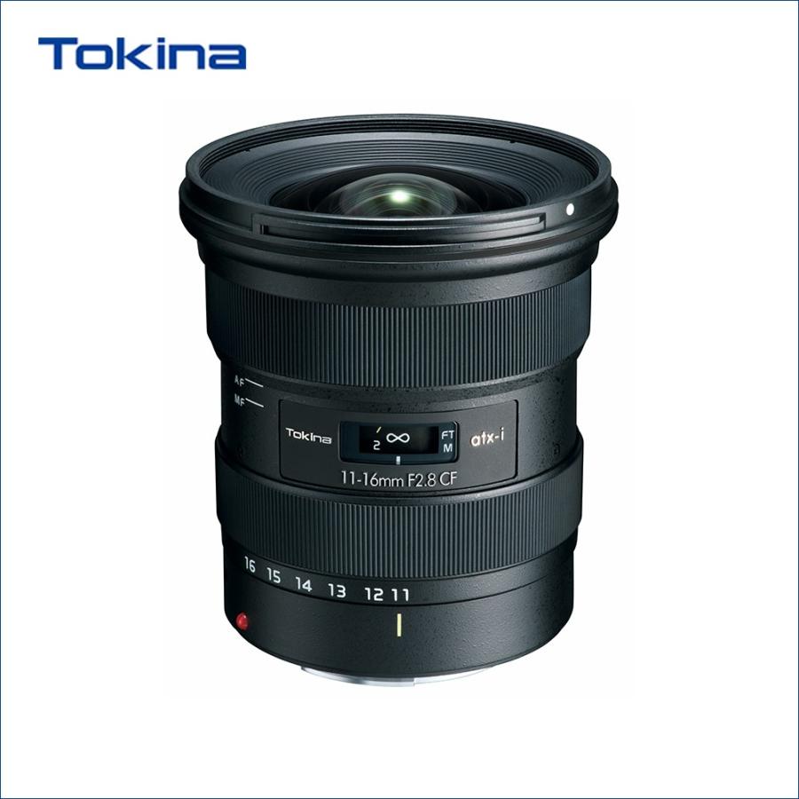 ●日本正規品● atx-i (Tokina) トキナー 11-16mm キヤノンEFマウント用(APS-C用) CF F2.8 交換レンズ