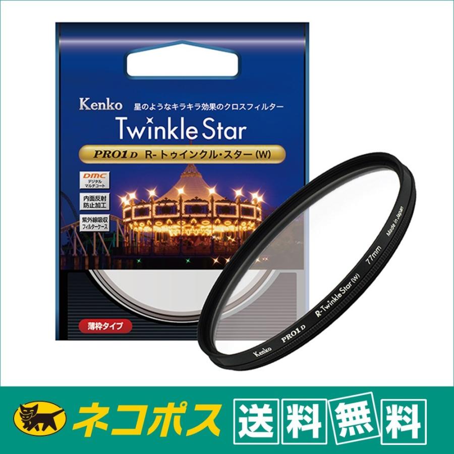 マイクロクロスフィルター 140枚 ケンコー・トキナー（KenkoTokina） 【ネコポス配送・送料無料