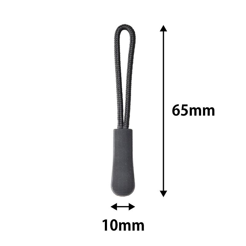Coleman（コールマン） エツミ ジッパータブ I型 5個入り ファスナー