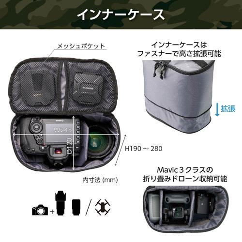 HAKUBA（ハクバ） LUXXe（ラグゼ） フィールド ロールトップバック 
