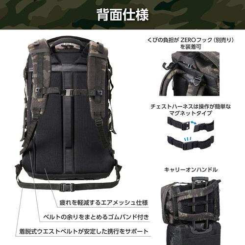 HAKUBA（ハクバ） 【ハンディファンプレゼント】 LUXXe（ラグゼ 