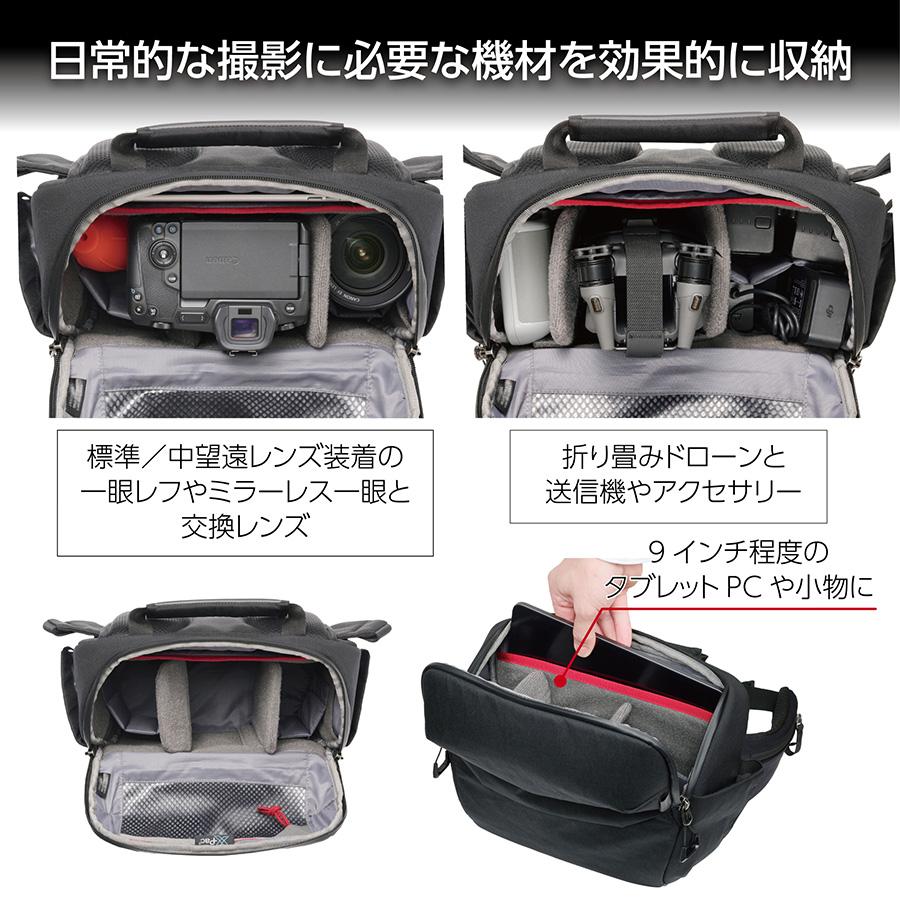 GW-PRO ハクバ スリングショルダー 6 カメラバッグ : サエダオンライン