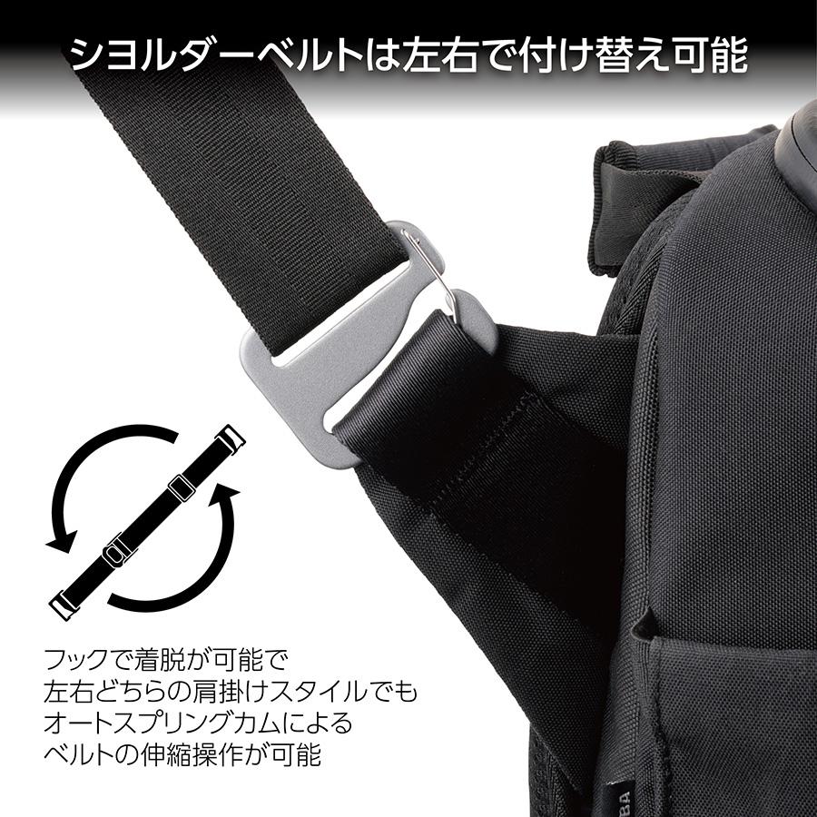 GW-PRO ハクバ スリングショルダー 6 カメラバッグ : サエダオンライン