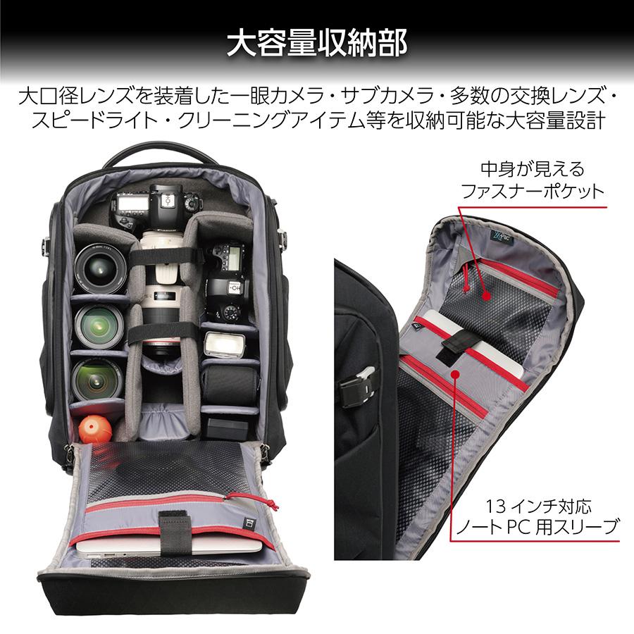 GW-PRO ハクバ フェイスゲートローラーBP カメラバッグ : サエダ