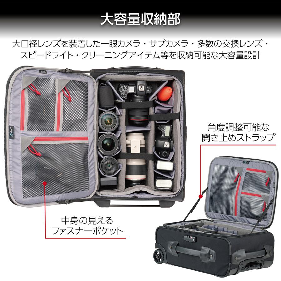 ハクバ GW-PRO エアポートローラー カメラバッグの画像