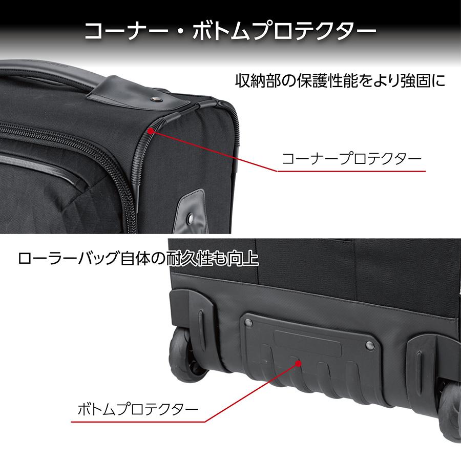 ハクバ GW-PRO エアポートローラー カメラバッグの画像
