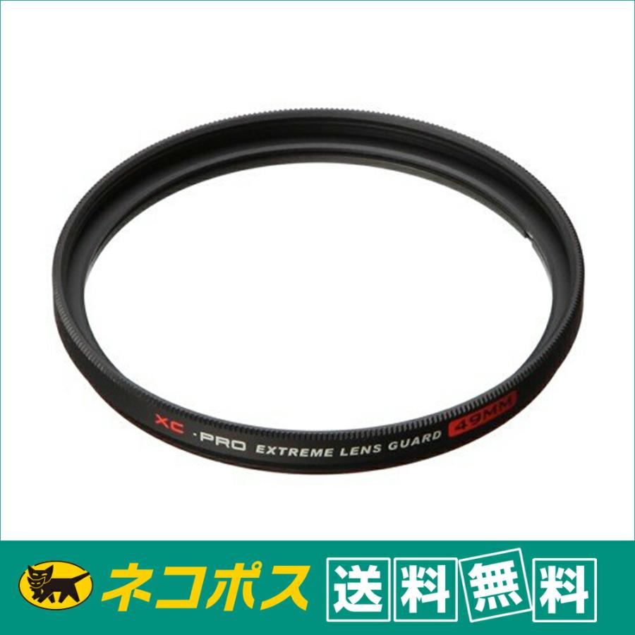 【ネコポス配送・送料無料】ハクバ　XC-PROエクストリームレンズガード フィルター　49mm  CF-XCPRLG49  防塵 撥水 レンズ保護 高品質 おすすめ 高透過