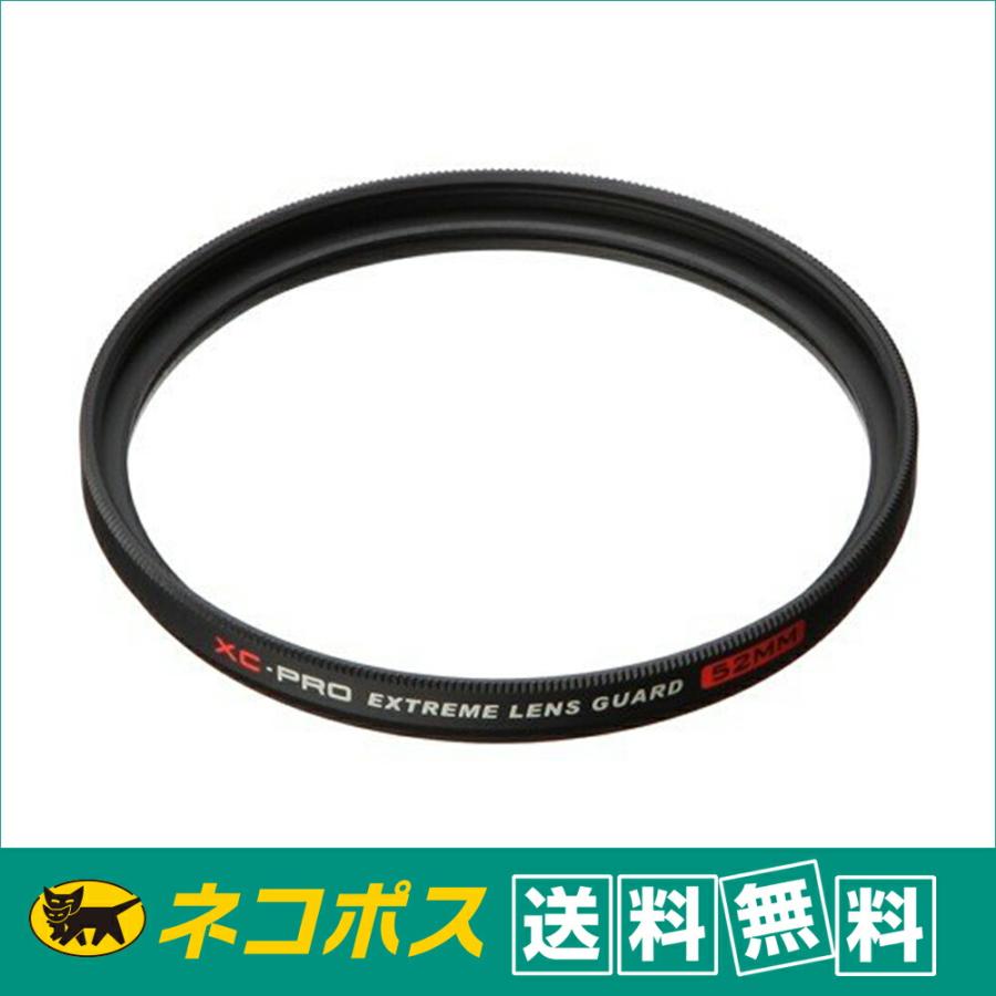 【ネコポス配送・送料無料】ハクバ　XC-PROエクストリームレンズガード フィルター　52mm  CF-XCPRLG52  防塵 撥水 レンズ保護 高品質 おすすめ 高透過