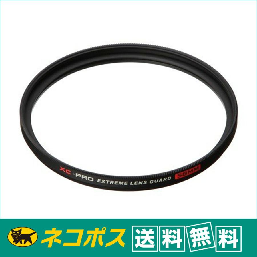 【ネコポス配送・送料無料】ハクバ　XC-PROエクストリームレンズガード フィルター　58mm  CF-XCPRLG58  防塵 撥水 レンズ保護 高品質 おすすめ 高透過