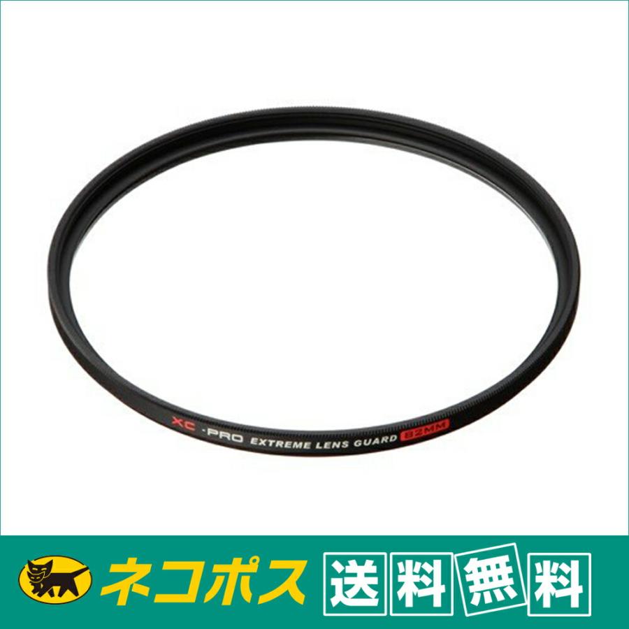 【ネコポス配送・送料無料】ハクバ　XC-PROエクストリームレンズガード フィルター　82mm  CF-XCPRLG82  防塵 撥水 レンズ保護 高品質 おすすめ 高透過