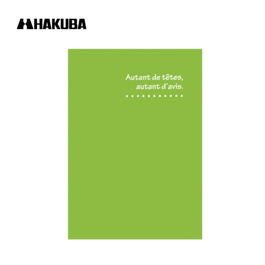 ネコポス便配送対応商品 ハクバ 写真台紙 ポストカードkg用 ランス ドゥ タテ ポストカードkg 2面 角 2枚 グリーン Mrcdo Pct2md サエダオンラインショップ 通販 Paypayモール