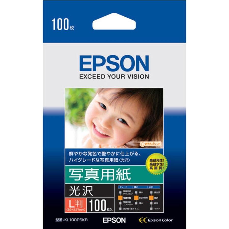 エプソン(EPSON) 写真用紙 光沢 L判 100枚 KL100PSKR